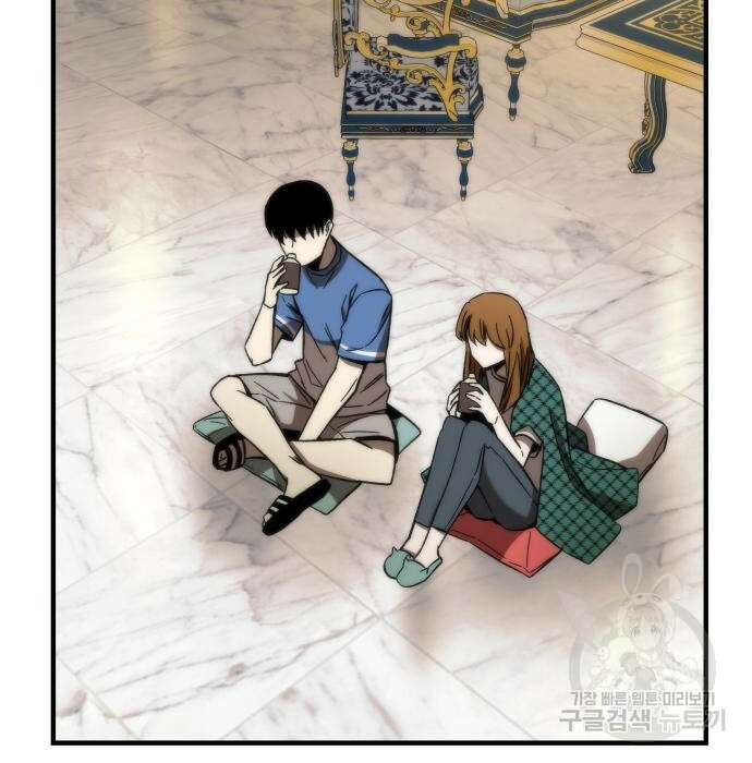 최강부캐 68화 27