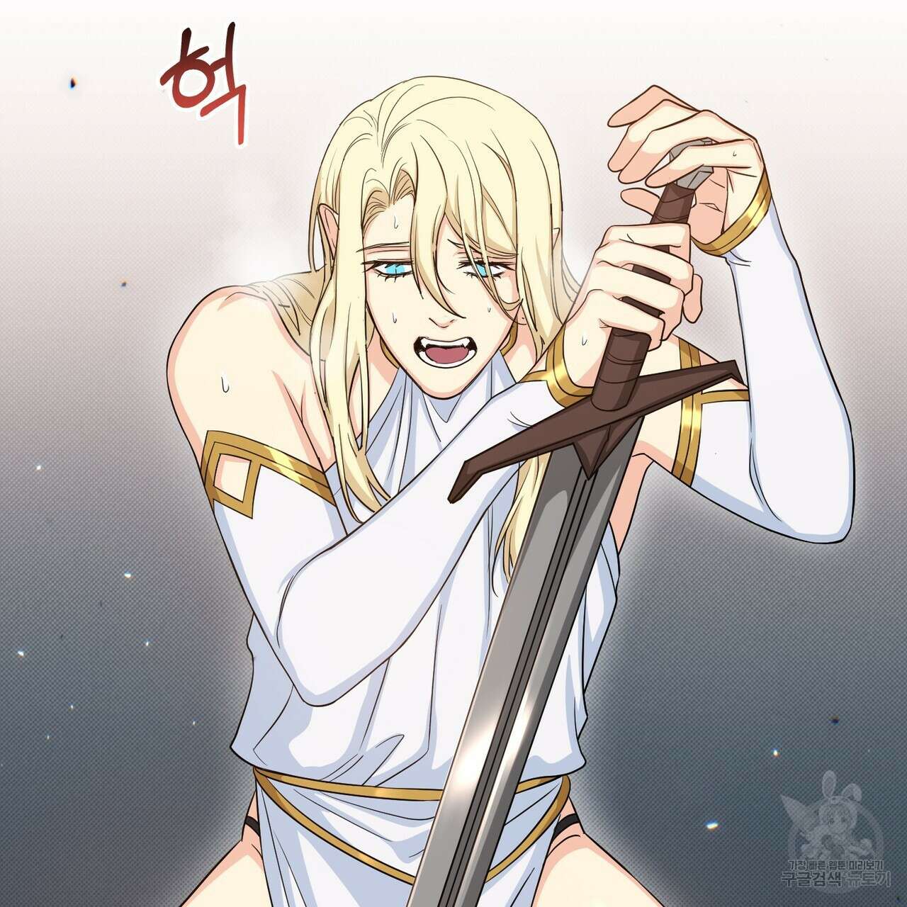 마계의 달 19화 49
