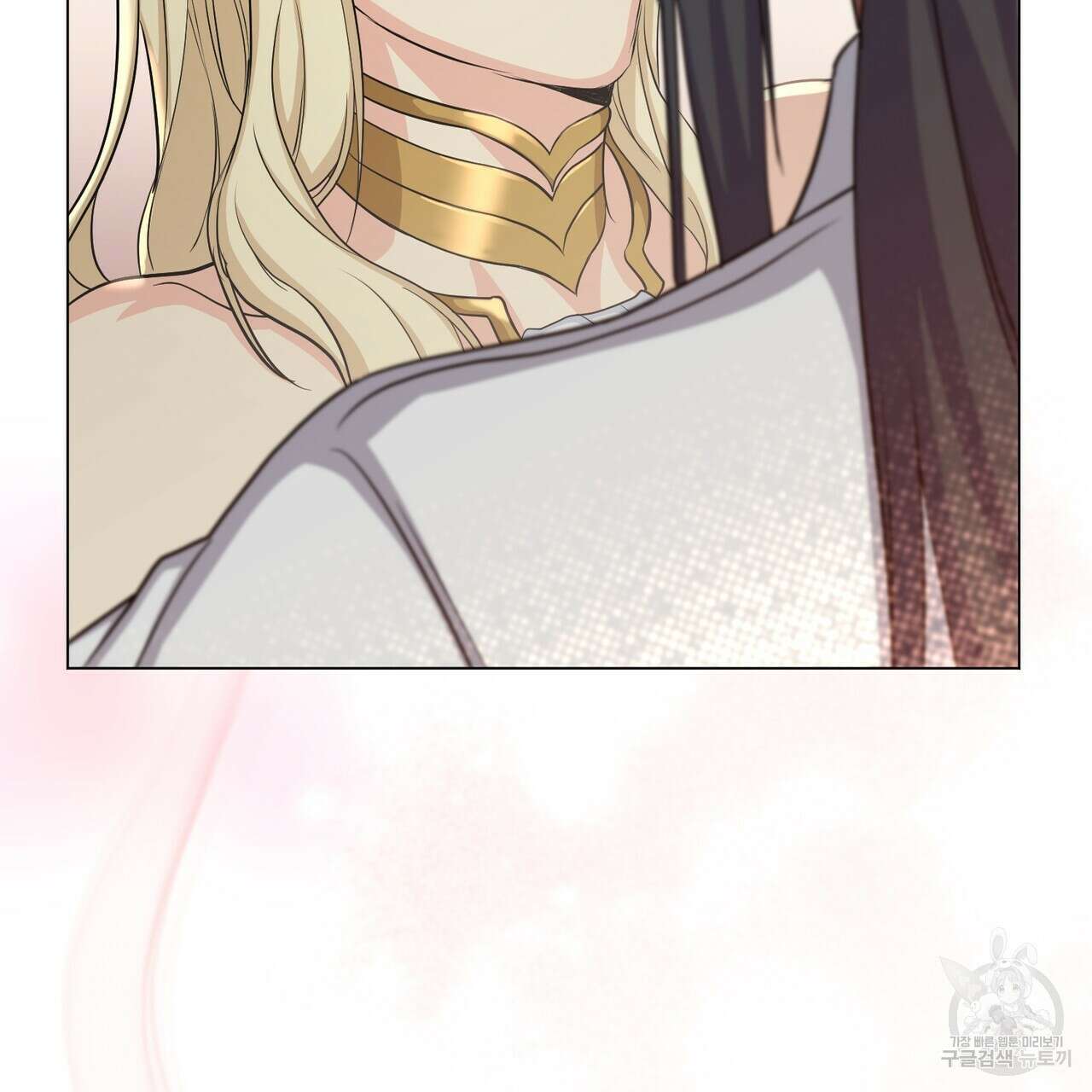 마계의 달 19화 88