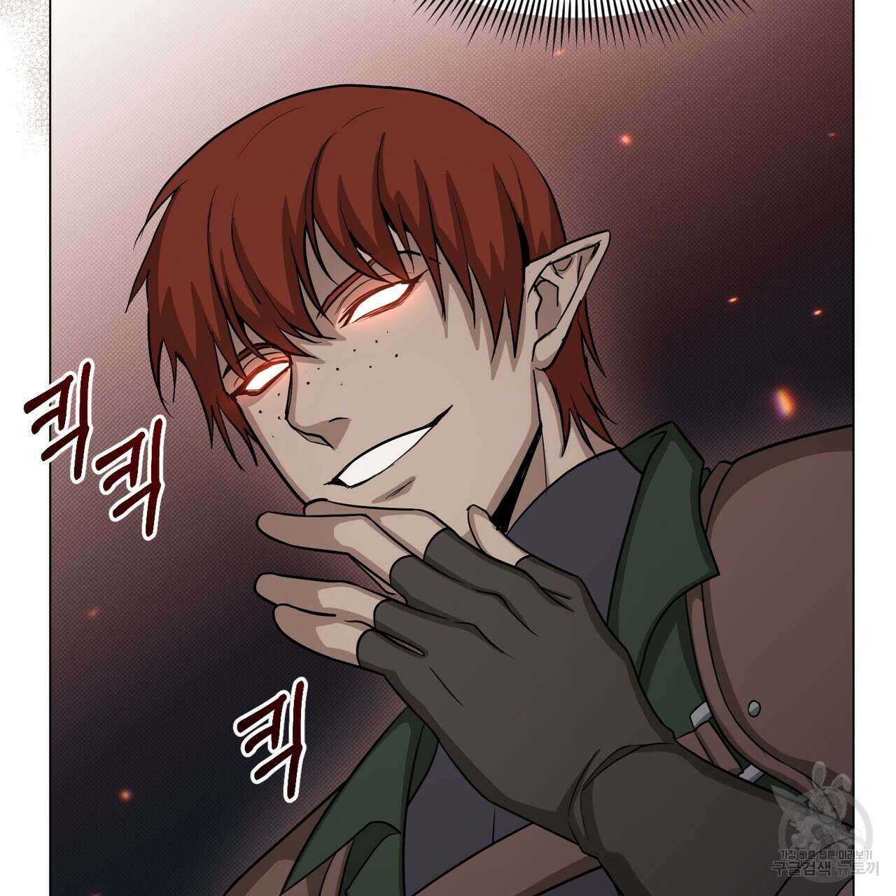 마계의 달 19화 101
