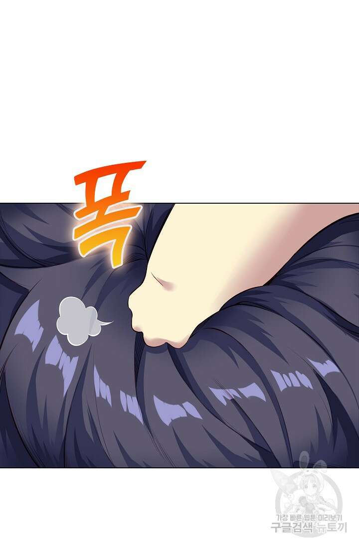 인생 1000회차에서 살아남기 1화 65