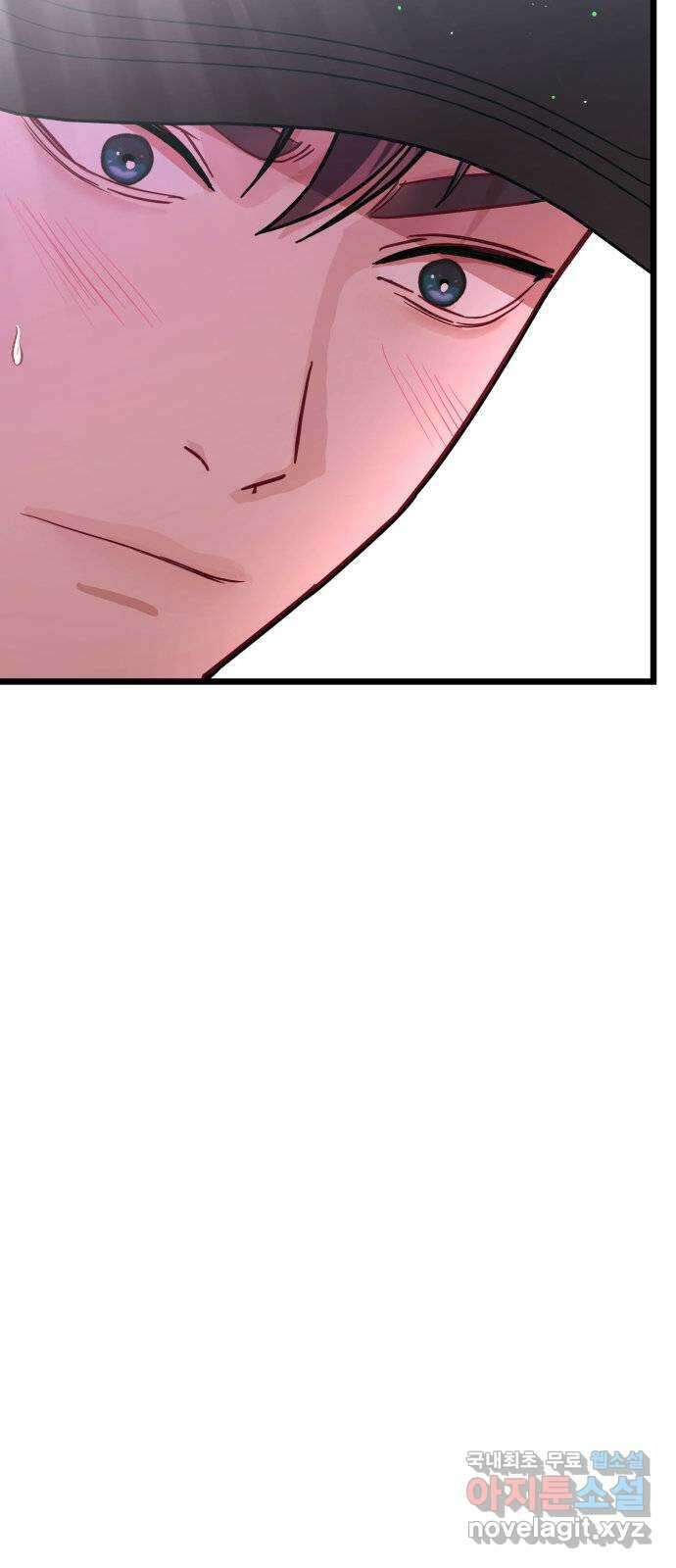 마섹남 - 마술하는 섹시한 남자 26화 5
