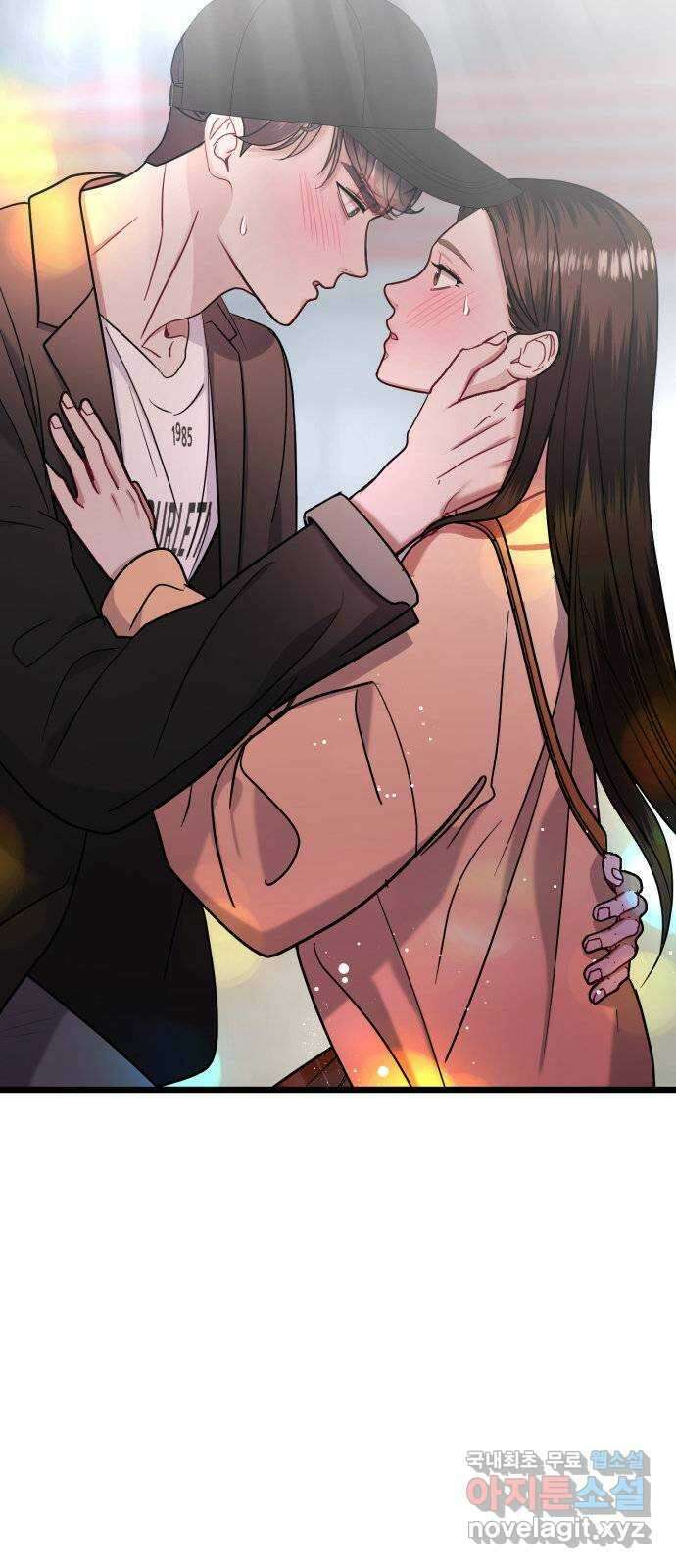 마섹남 - 마술하는 섹시한 남자 26화 11