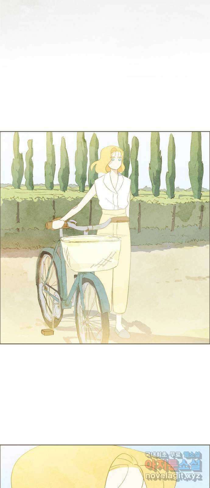키미앤조이 21화 68