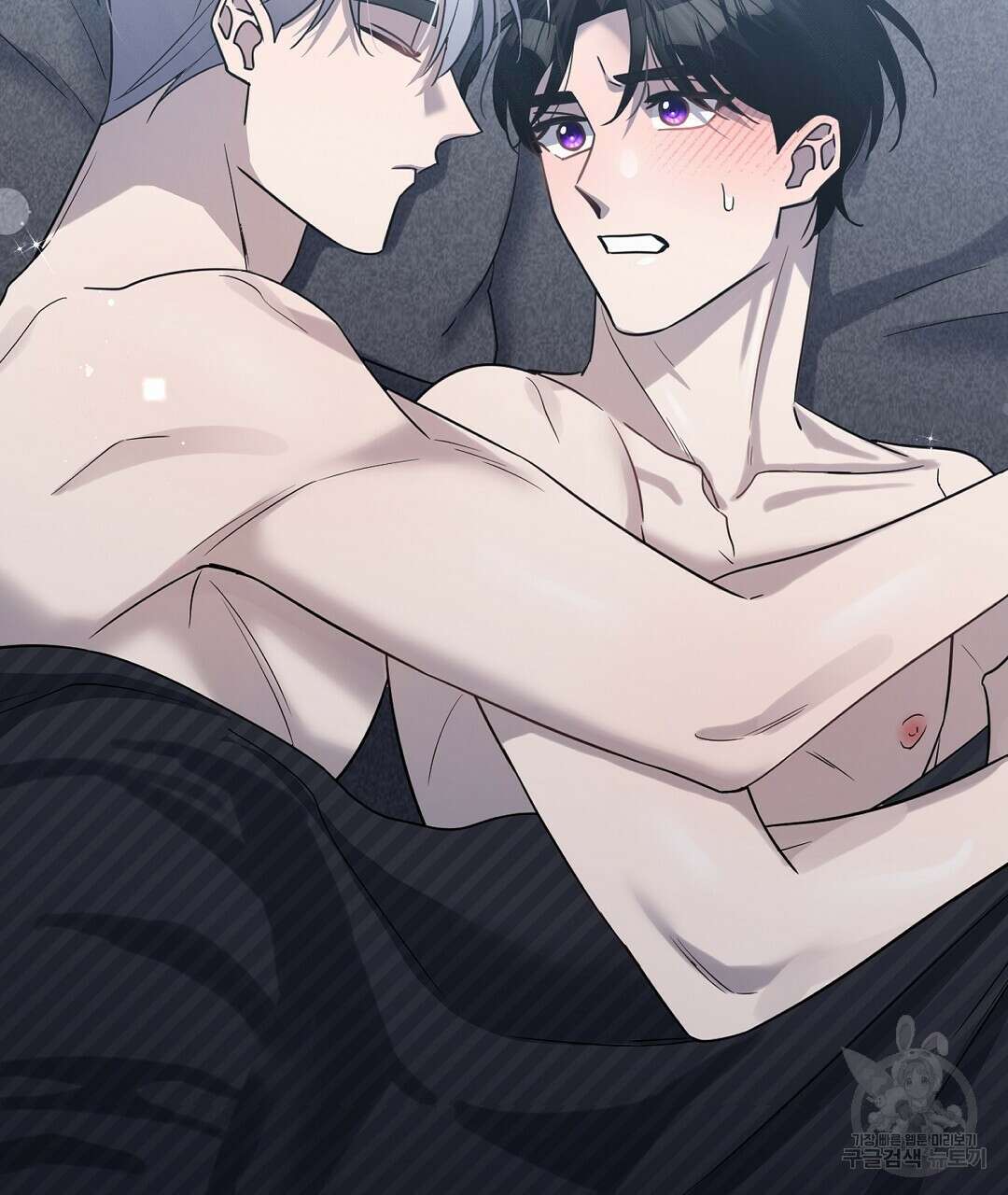 네임리스 11화 2