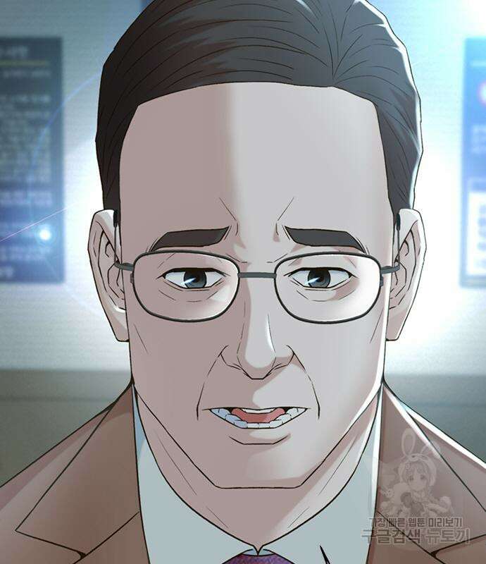 판사 이한영 108화 177