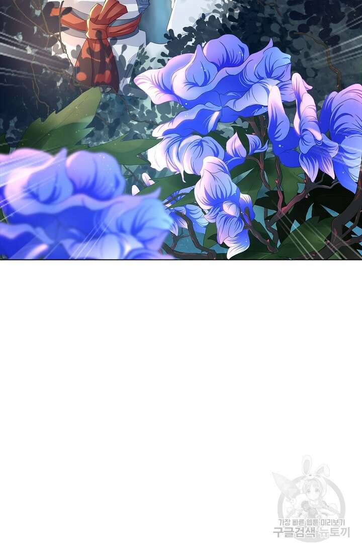 인생 1000회차에서 살아남기 7화 32