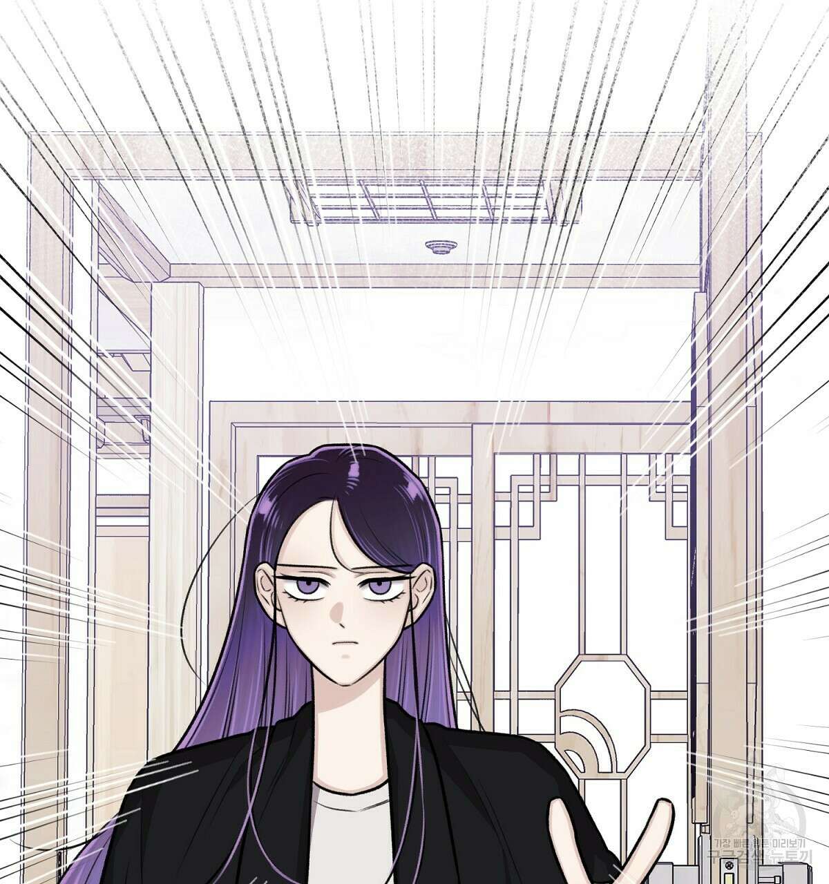 위어 25화 73