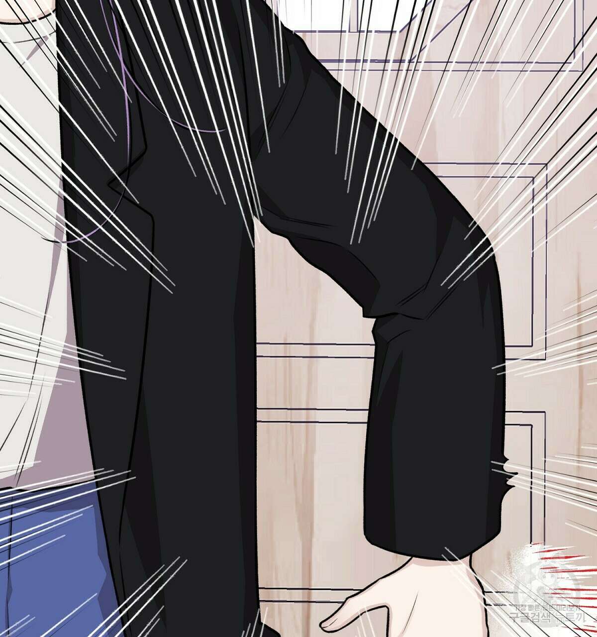 위어 25화 83
