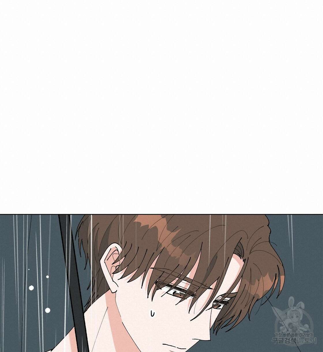 어쩌다가 전원일기 41화 18