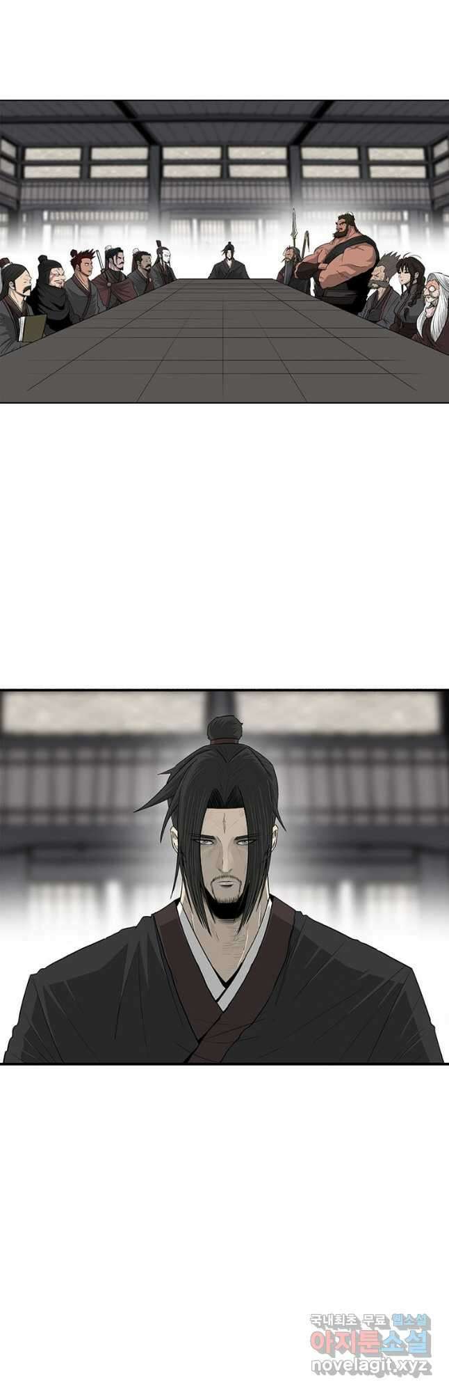 북검전기 136화 7
