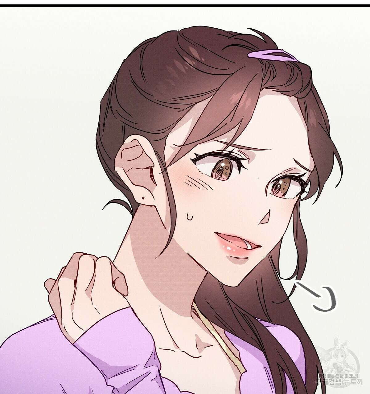 티파니에서 모닝 키스를 25화 58