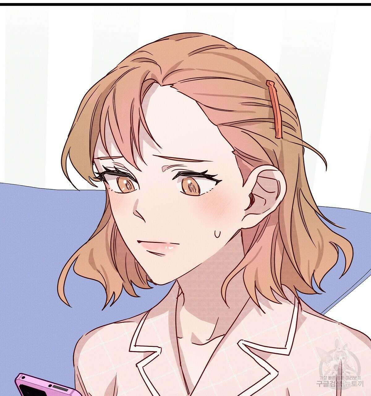 티파니에서 모닝 키스를 25화 89