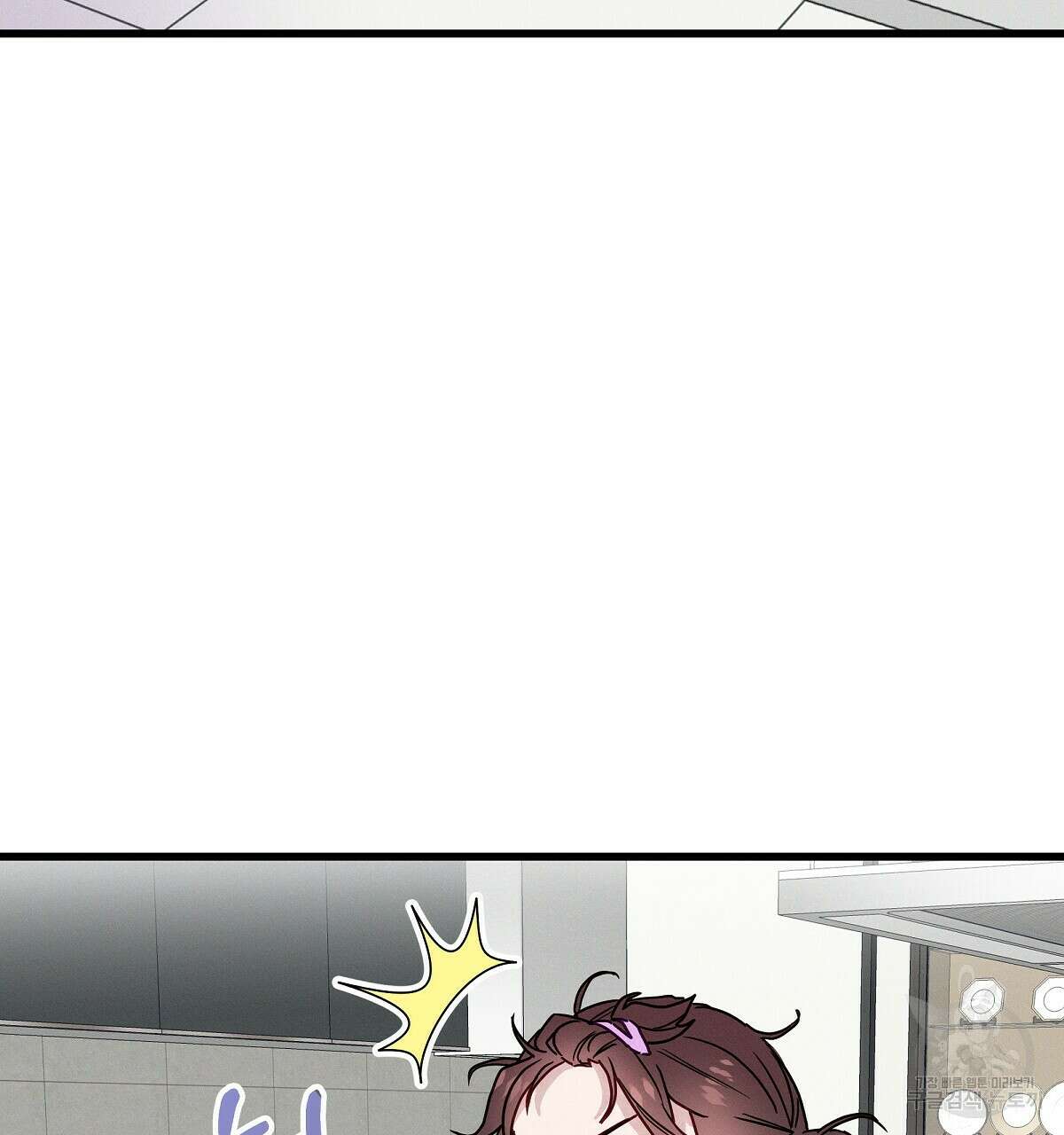 티파니에서 모닝 키스를 25화 166