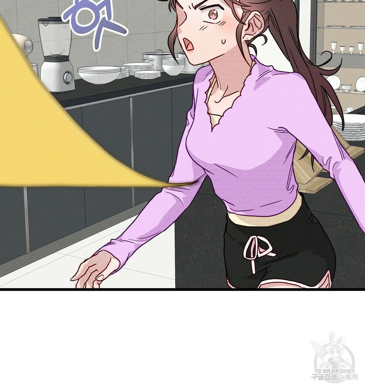 티파니에서 모닝 키스를 25화 167