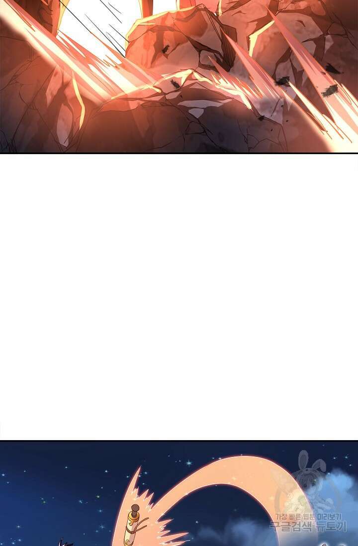 인생 1000회차에서 살아남기 11화 34
