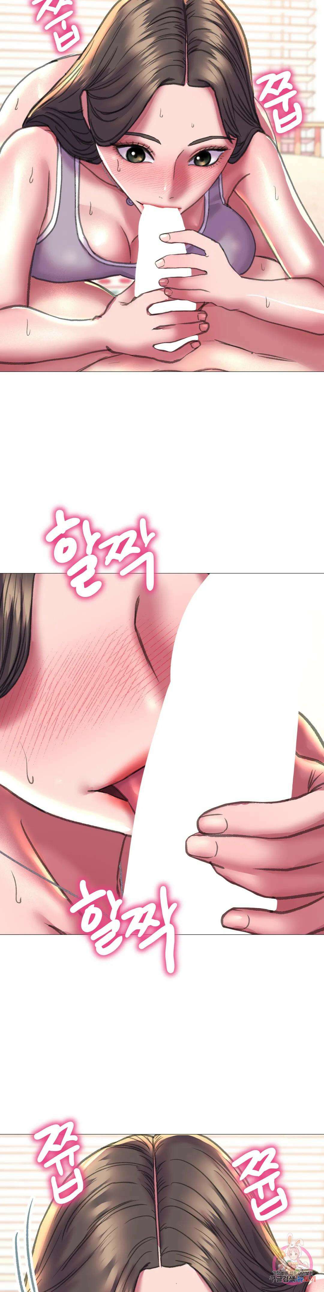 더블페이스 20화 15