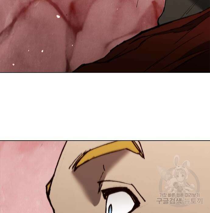 무사만리행 135화 54