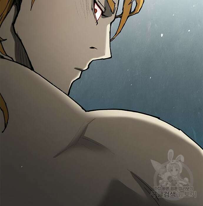 무사만리행 135화 63