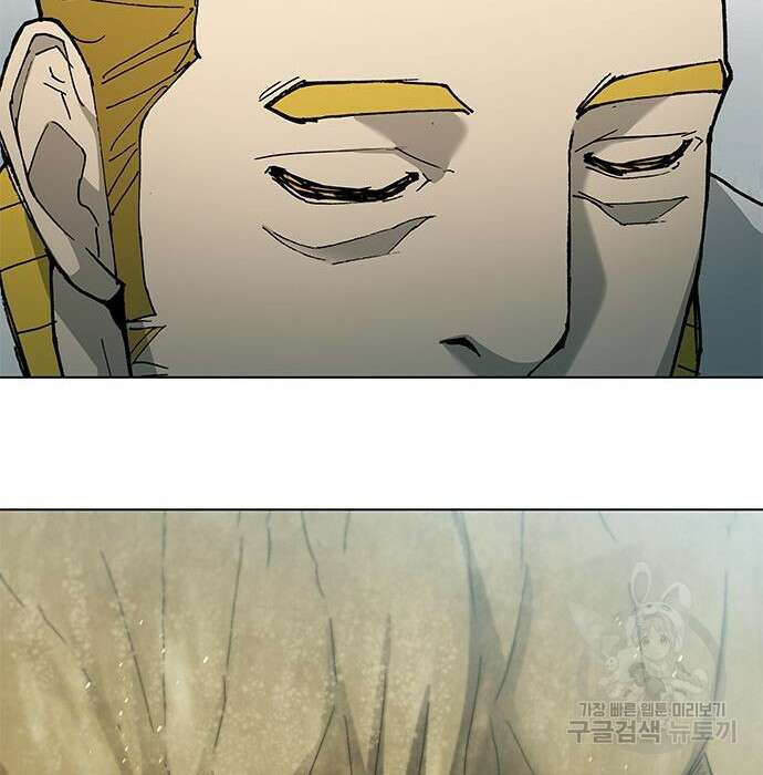 무사만리행 135화 70
