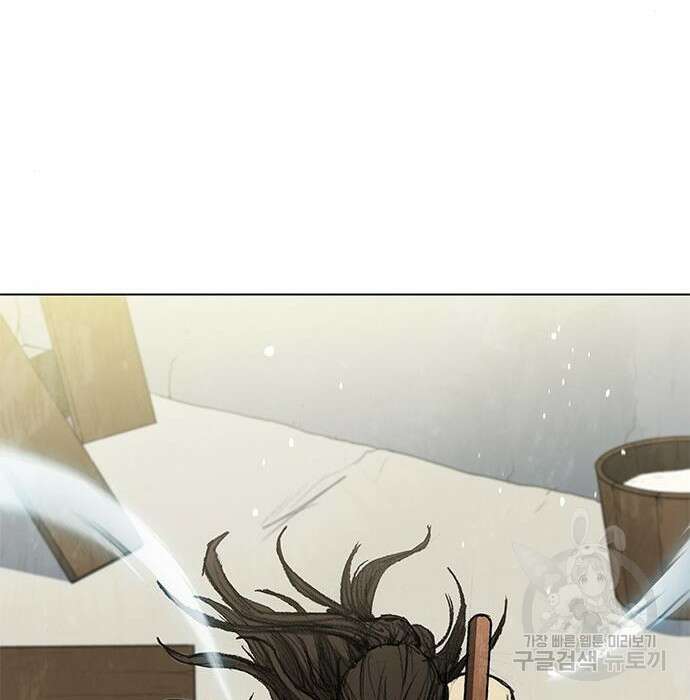 무사만리행 135화 78