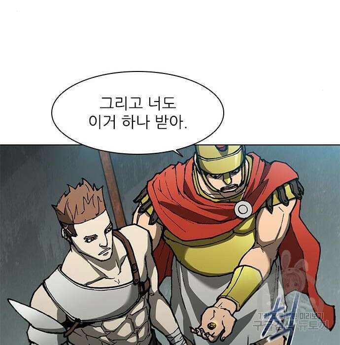 무사만리행 135화 102