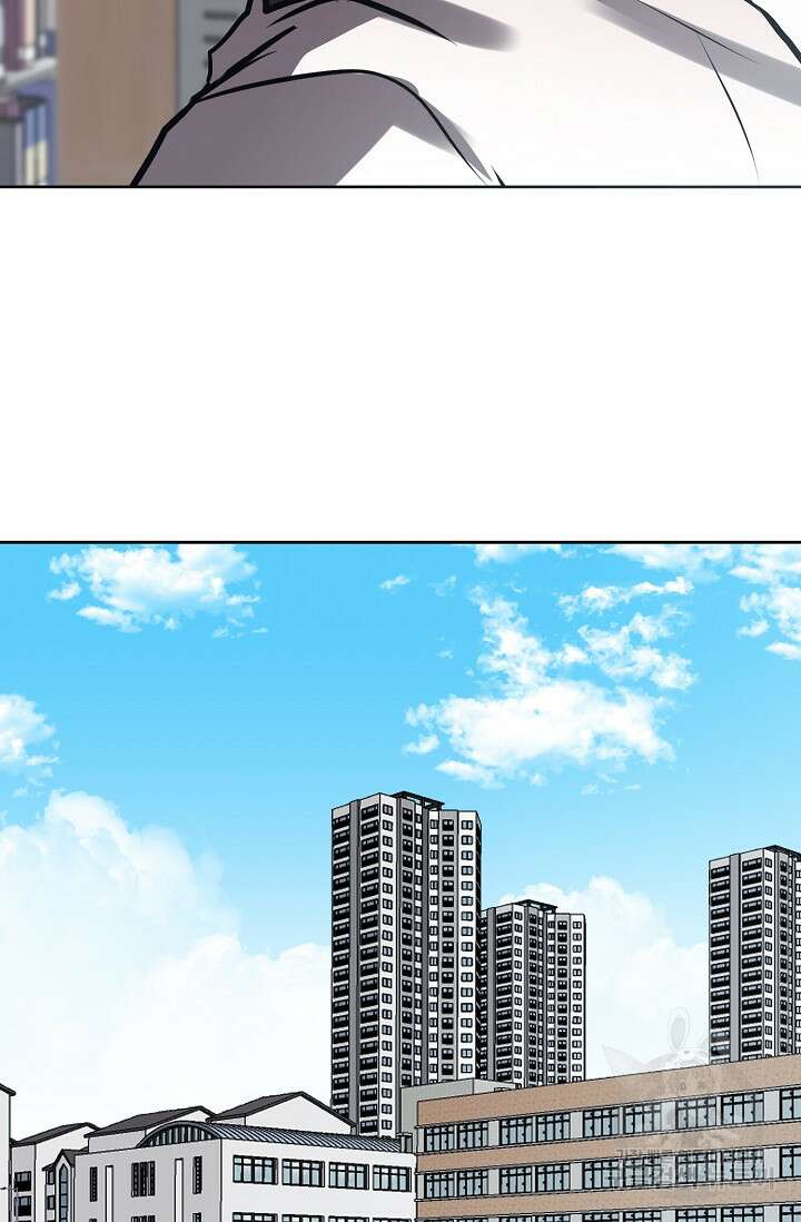 어울리지 않는 21화 7