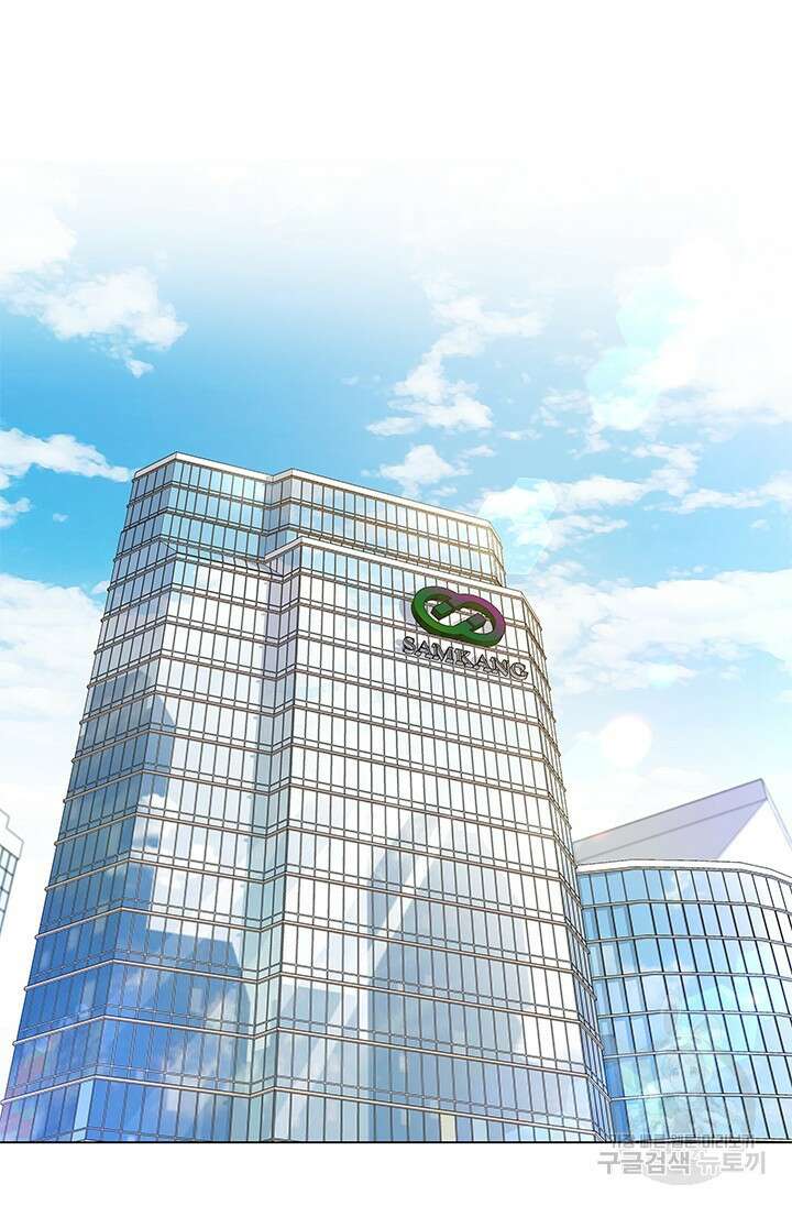 여자인 걸 왜 모르지 12화 2