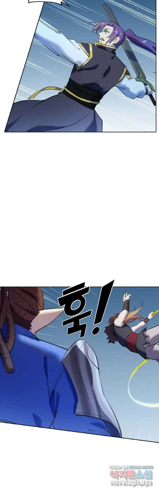 백련성신 813화 29