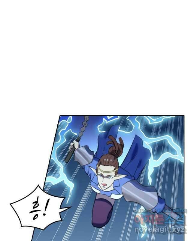 백련성신 813화 30