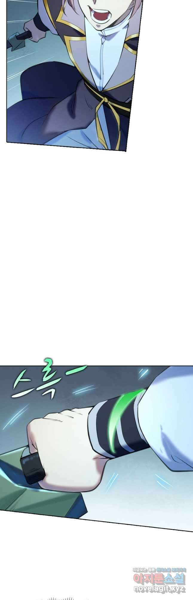 백련성신 813화 38