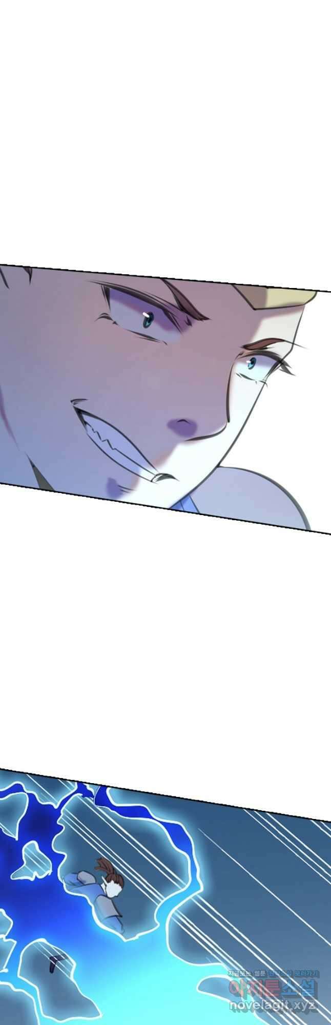 백련성신 813화 40