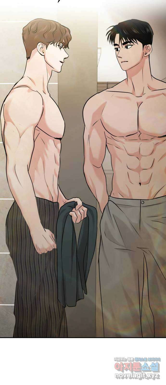 대충 캠퍼스로맨스임 25화 67