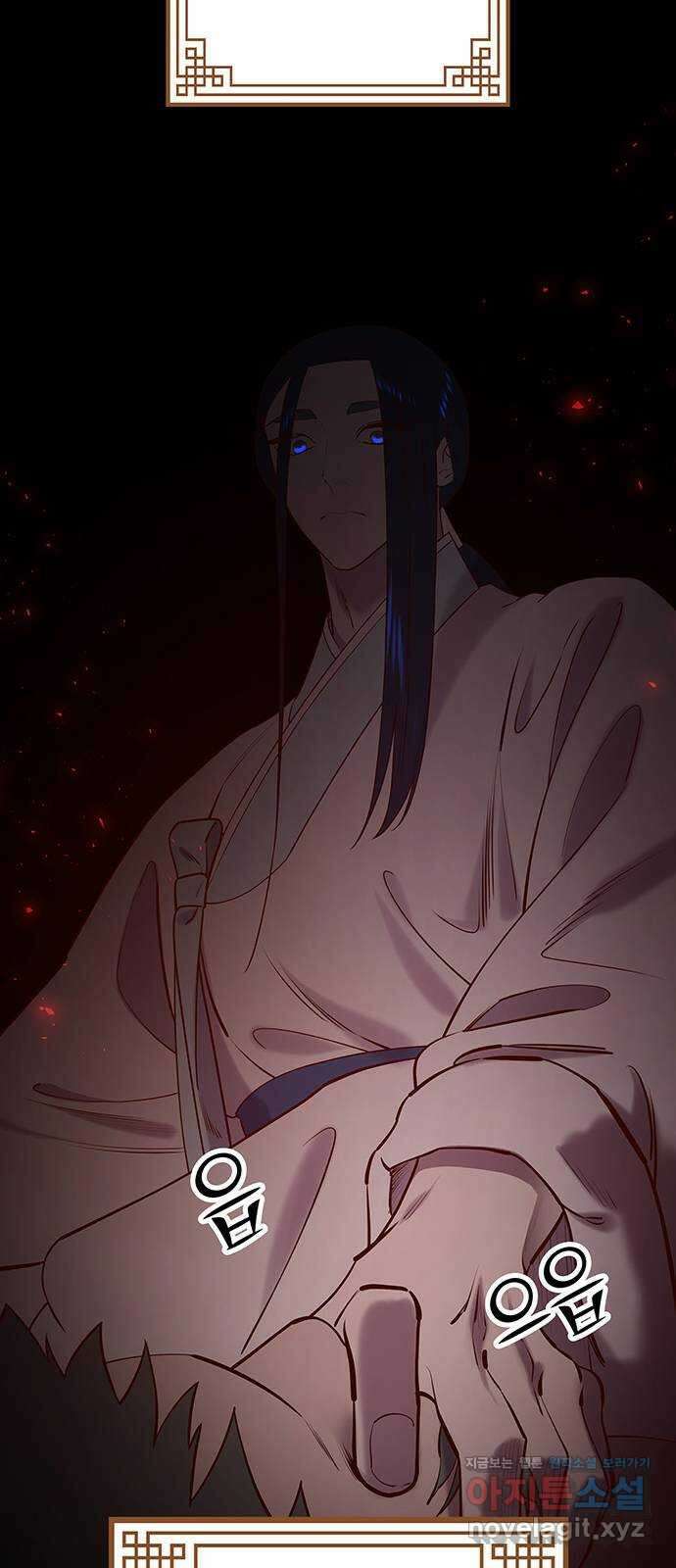 묘령의 황자 58화 두 포식자 22