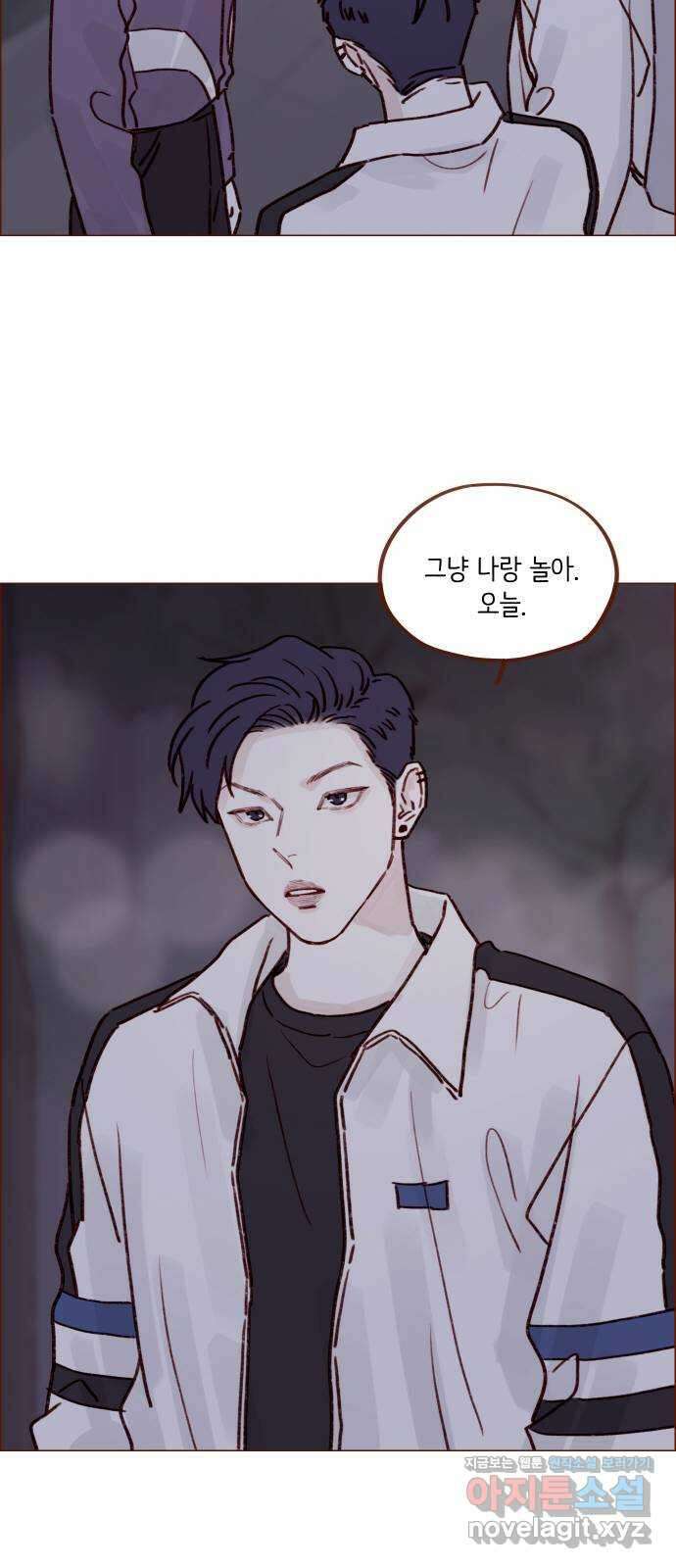 홍시는 날 좋아해! 220화 : 내가 그건가, 큐피드 25