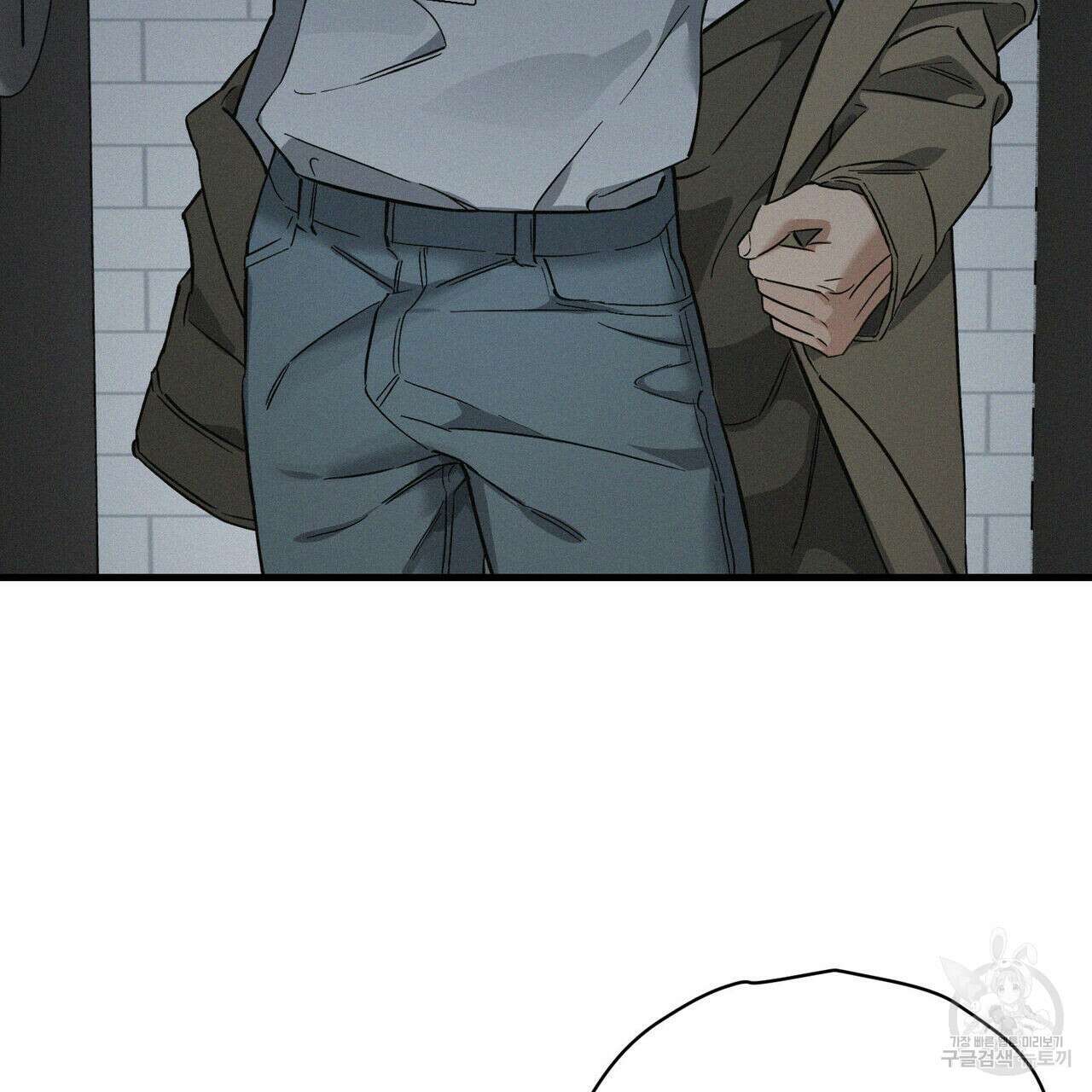 메리 온더락 3화 10