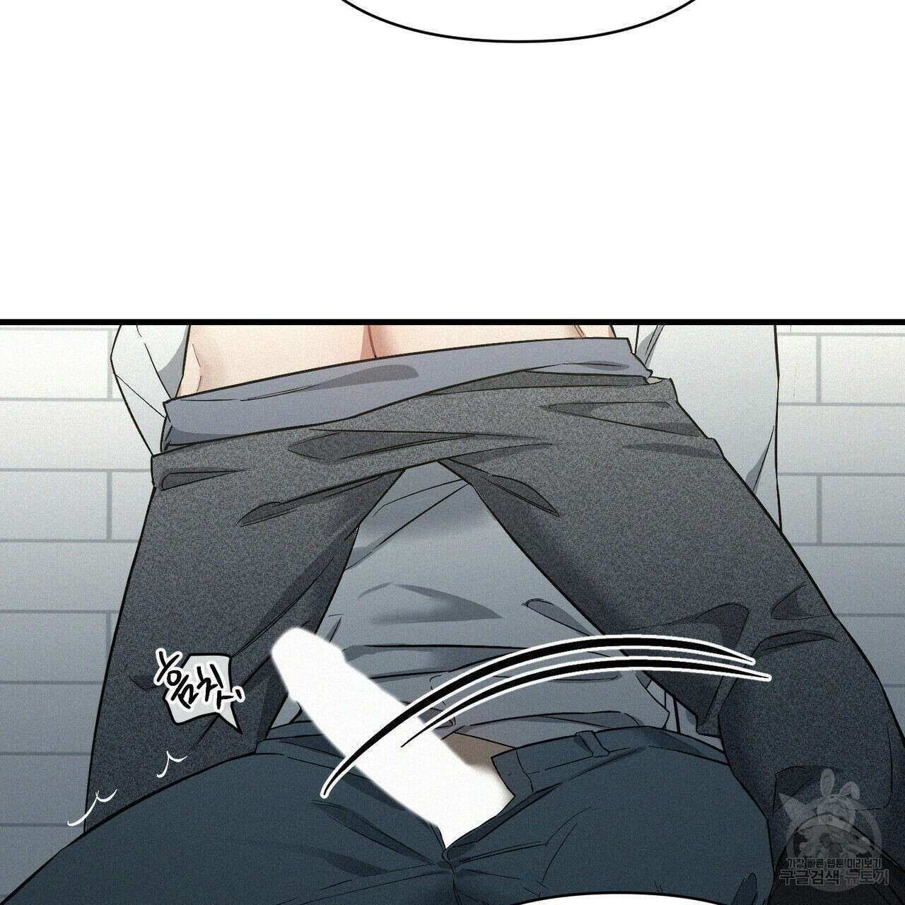 메리 온더락 3화 114