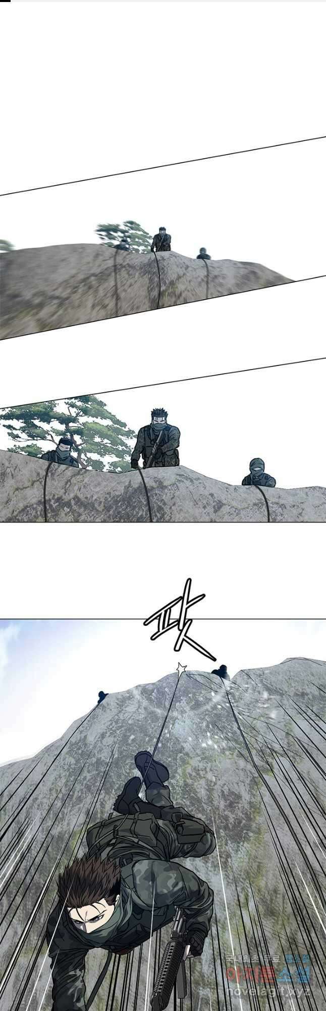 갓 오브 블랙필드 시즌2 76화 1