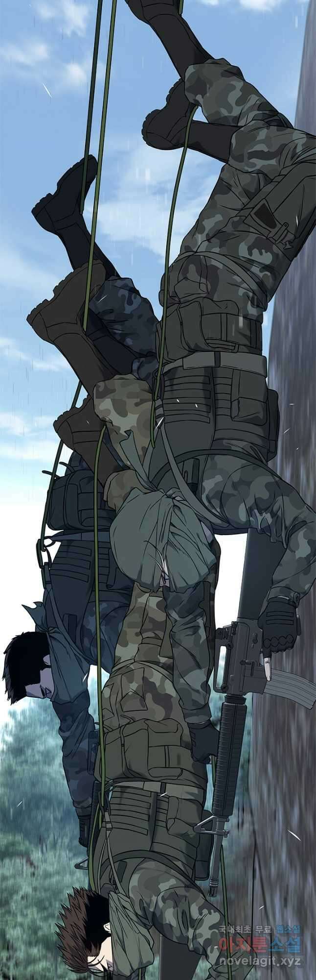 갓 오브 블랙필드 시즌2 76화 3