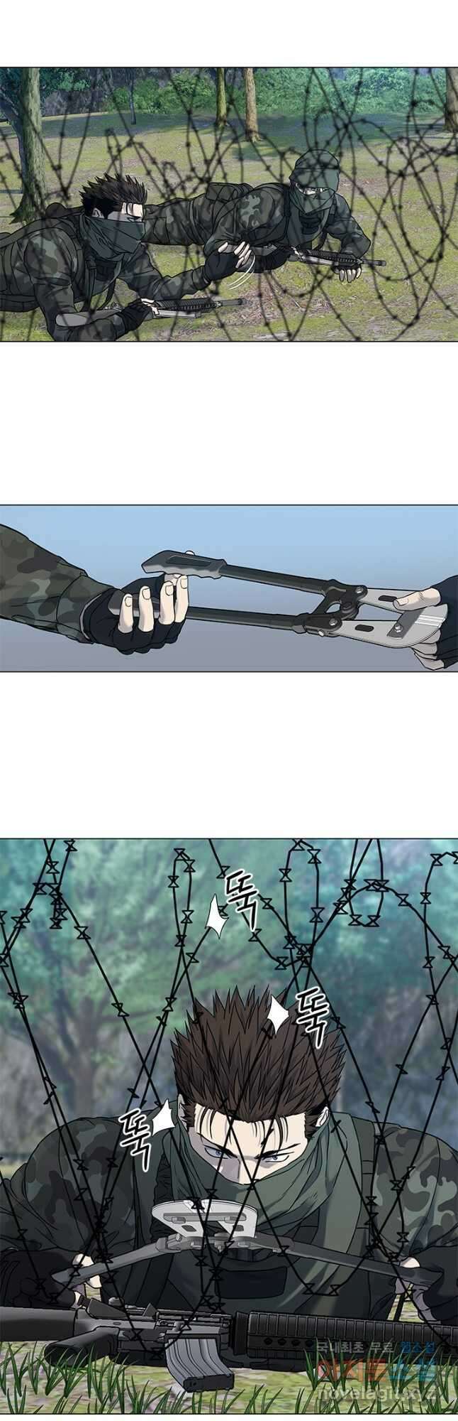 갓 오브 블랙필드 시즌2 76화 13