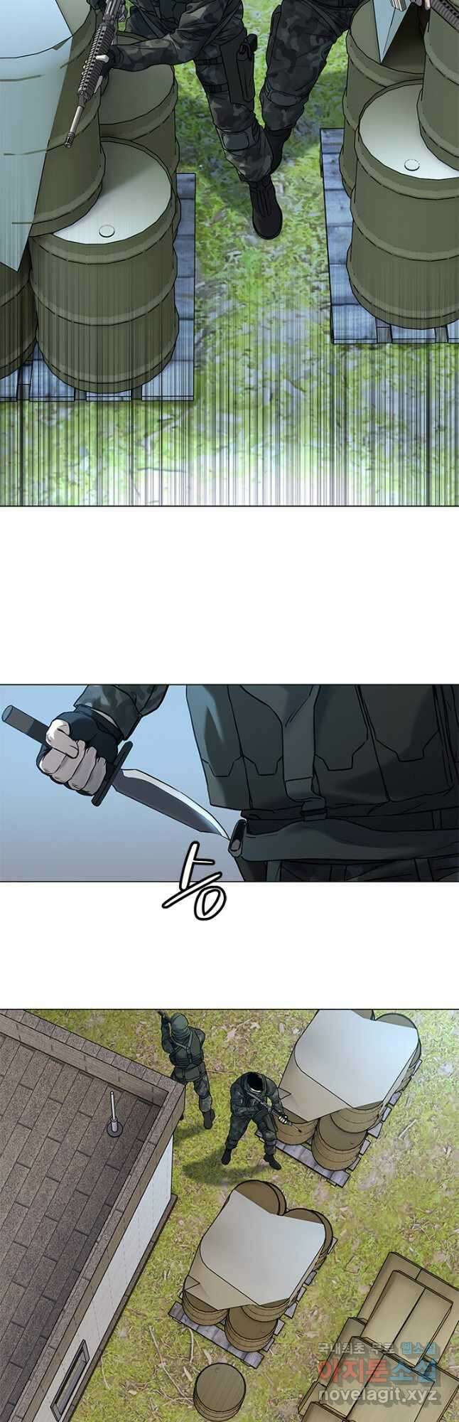 갓 오브 블랙필드 시즌2 76화 27