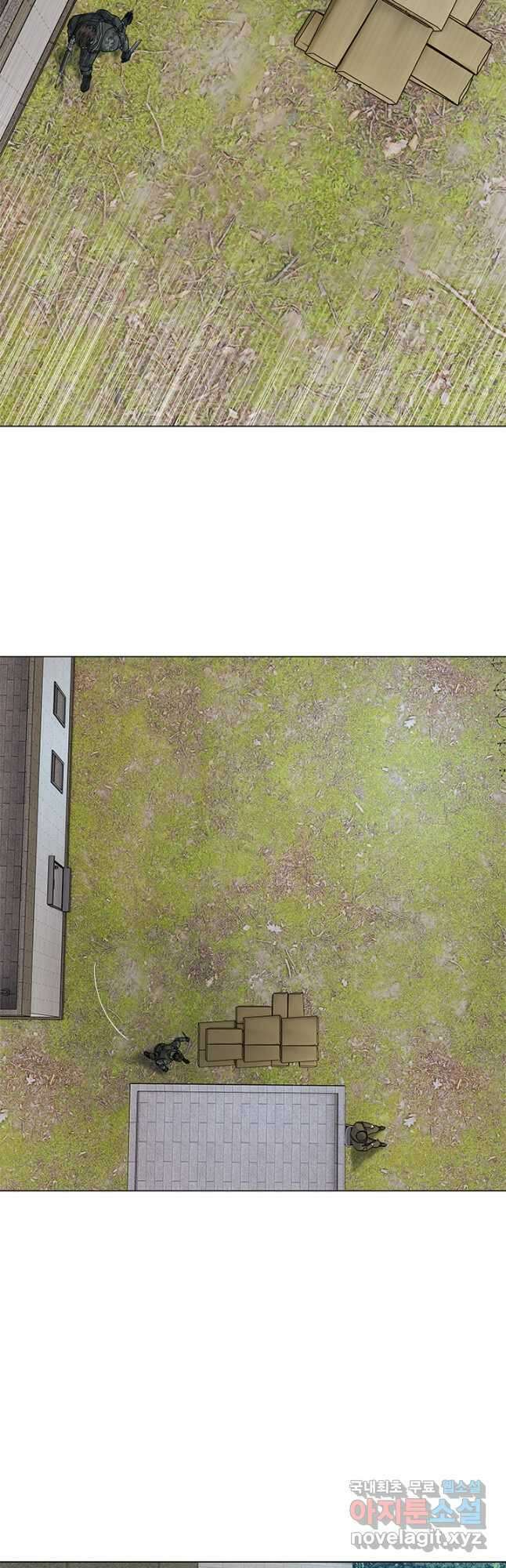 갓 오브 블랙필드 시즌2 76화 28