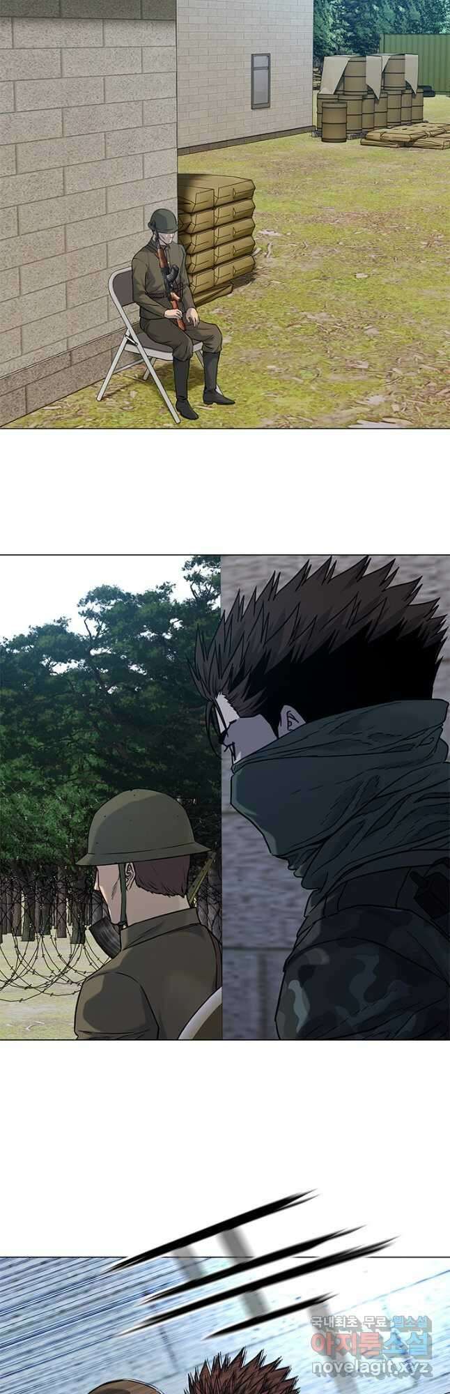 갓 오브 블랙필드 시즌2 76화 29