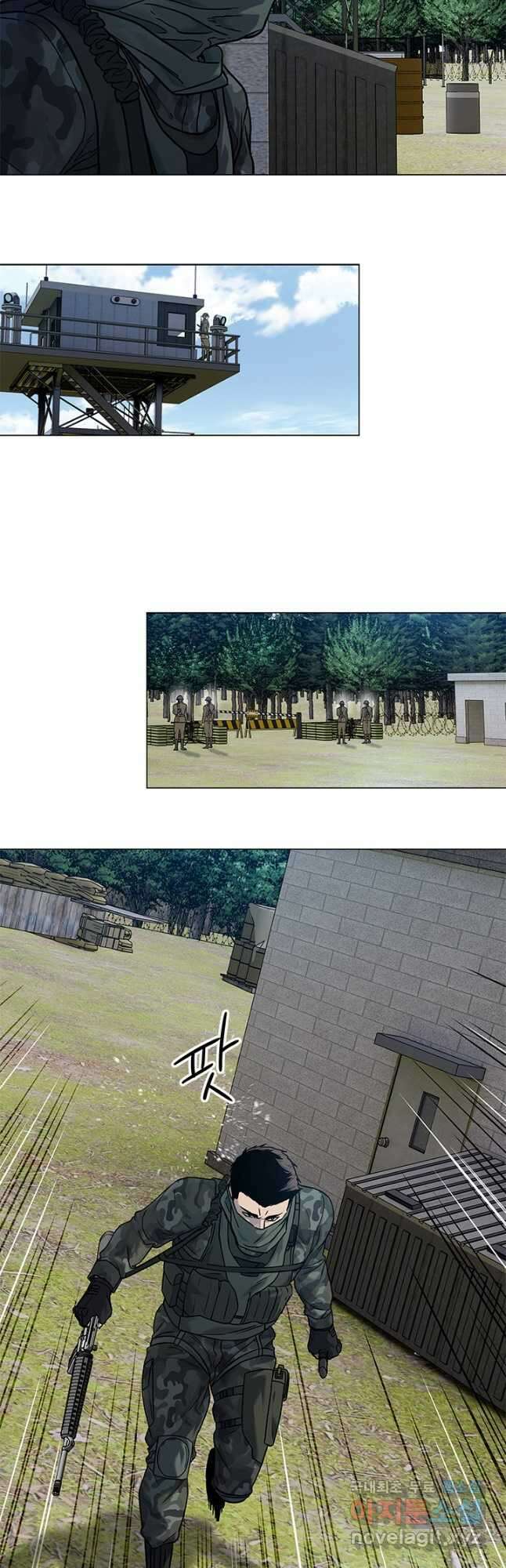갓 오브 블랙필드 시즌2 76화 37
