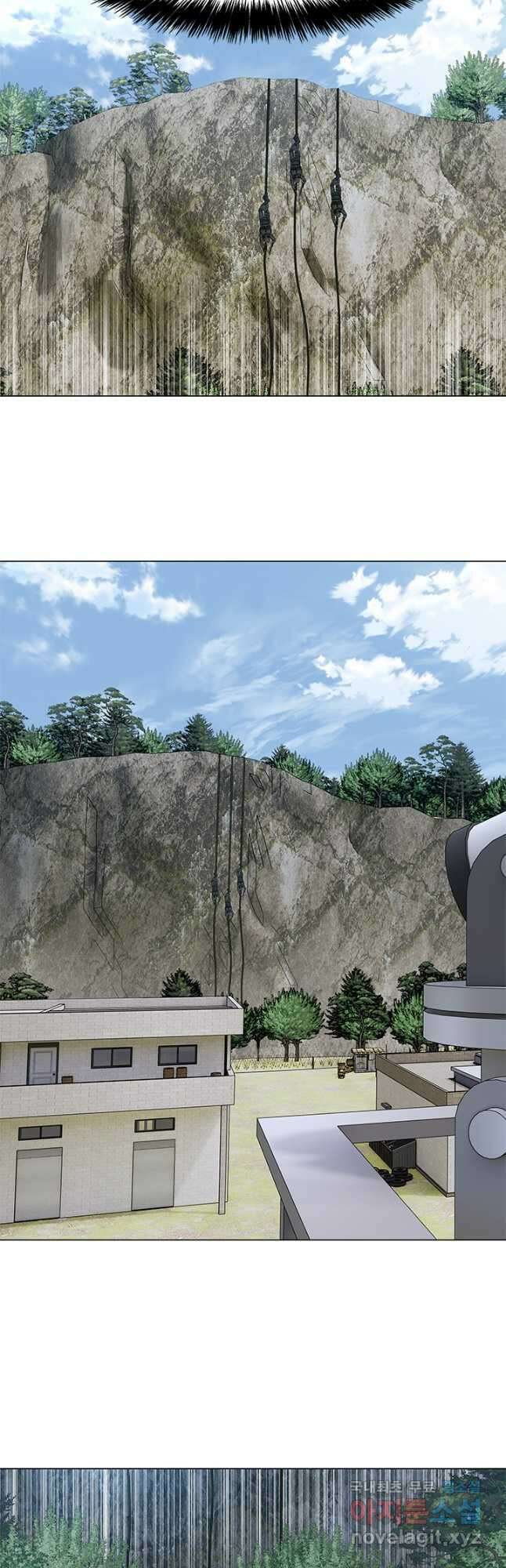 갓 오브 블랙필드 시즌2 76화 50