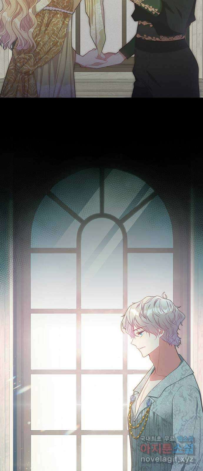 108명의 그녀들 23화 11