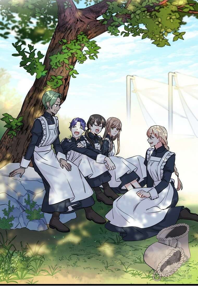 데드엔딩 수집가 하녀님 3화 12