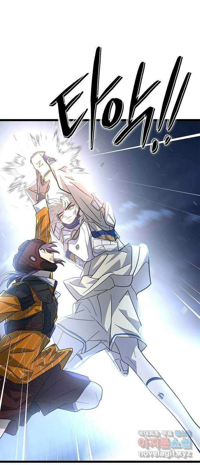 DARK MOON: 달의 제단 30. 절대로 질 수 없어 57
