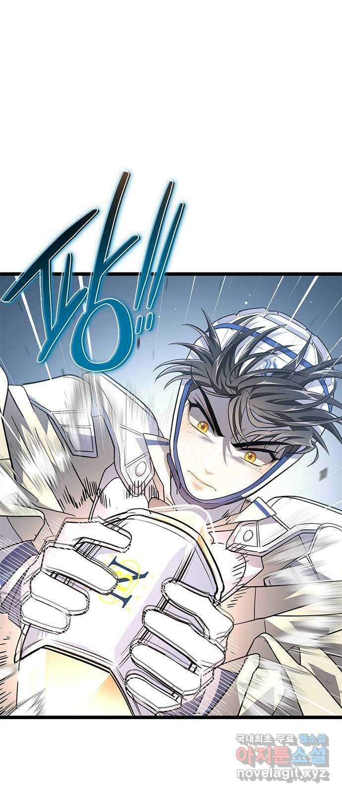 DARK MOON: 달의 제단 30. 절대로 질 수 없어 59