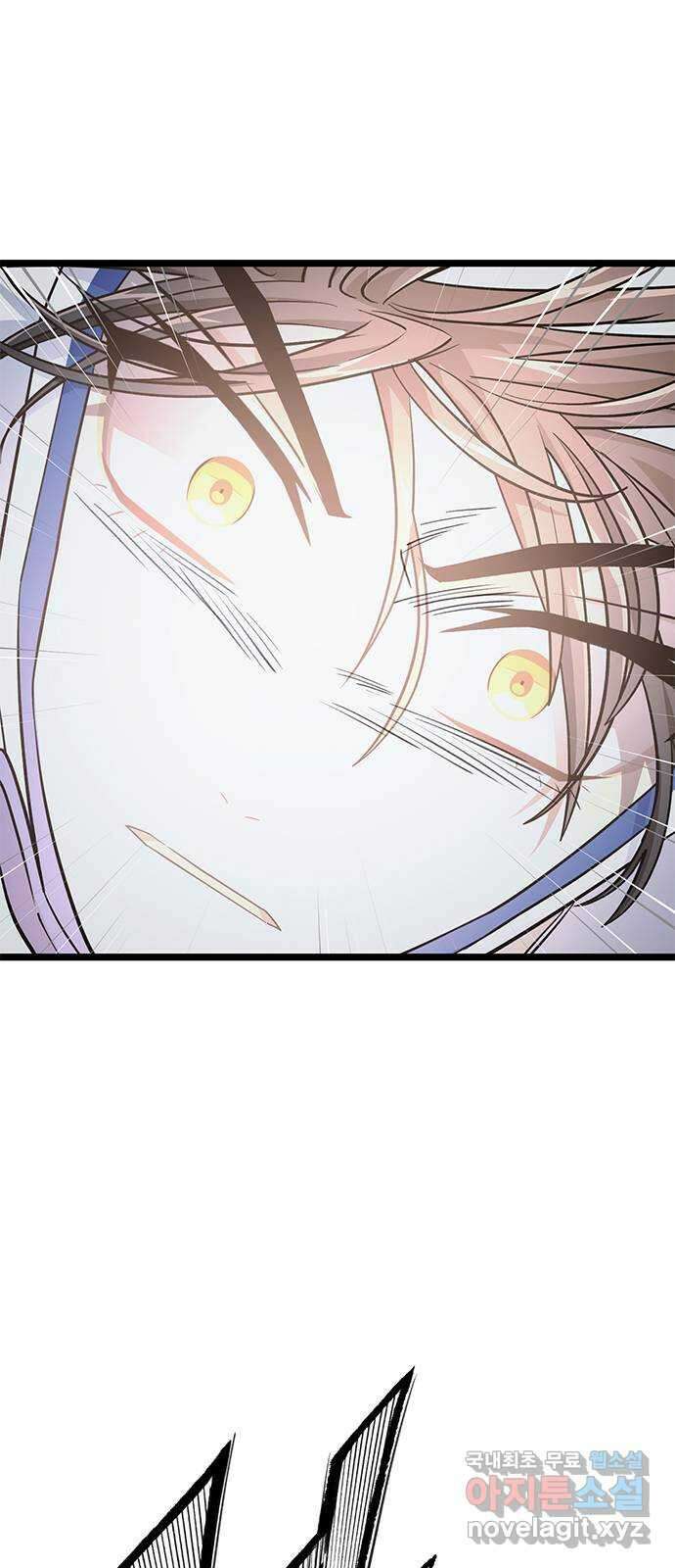 DARK MOON: 달의 제단 30. 절대로 질 수 없어 60
